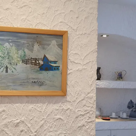 公寓 塞拉拉纳夫住处酒店 *